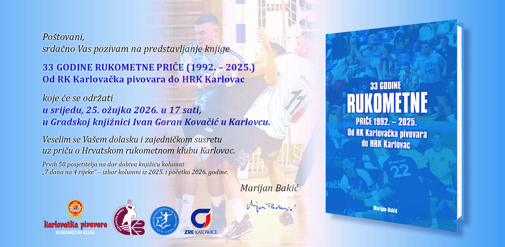 pozivnica knjiga rukomet